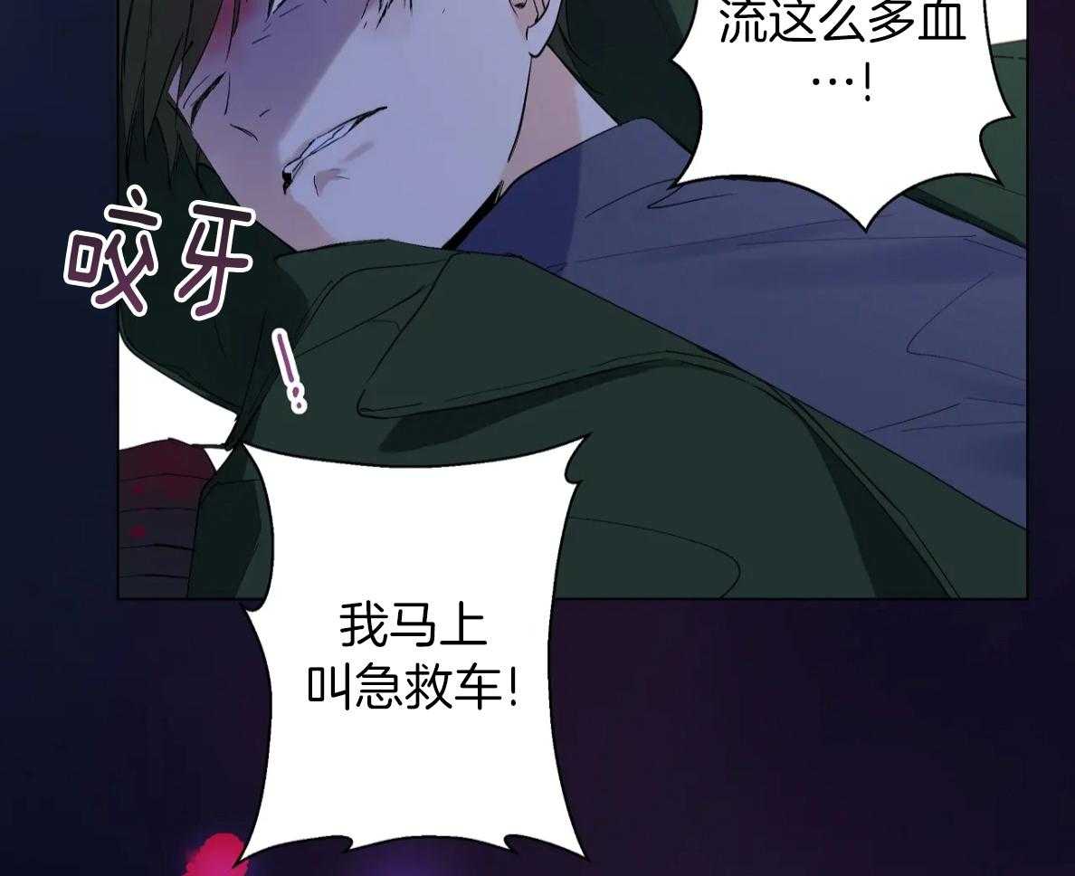双穿异界成劲敌第4话图