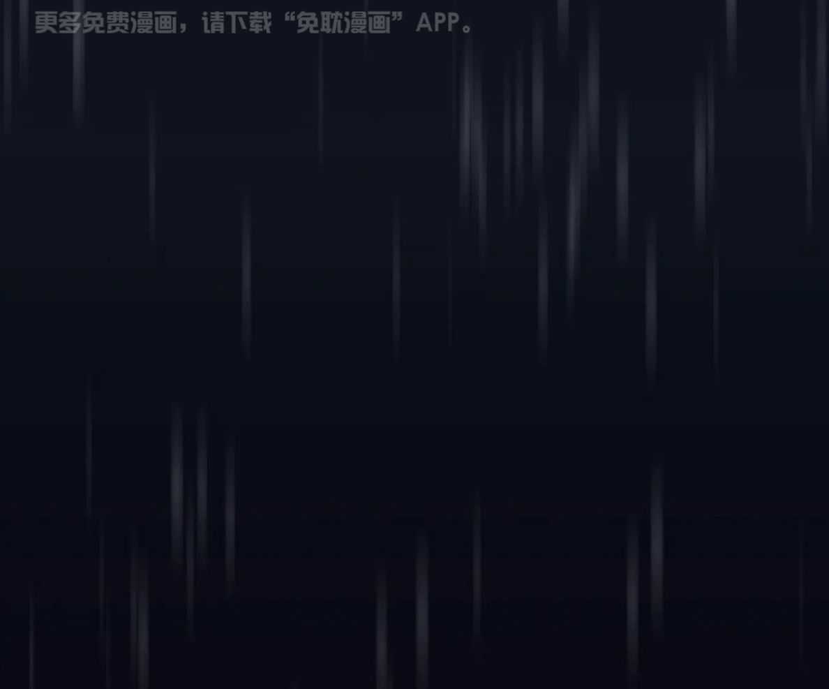 双穿异界成劲敌第5话图