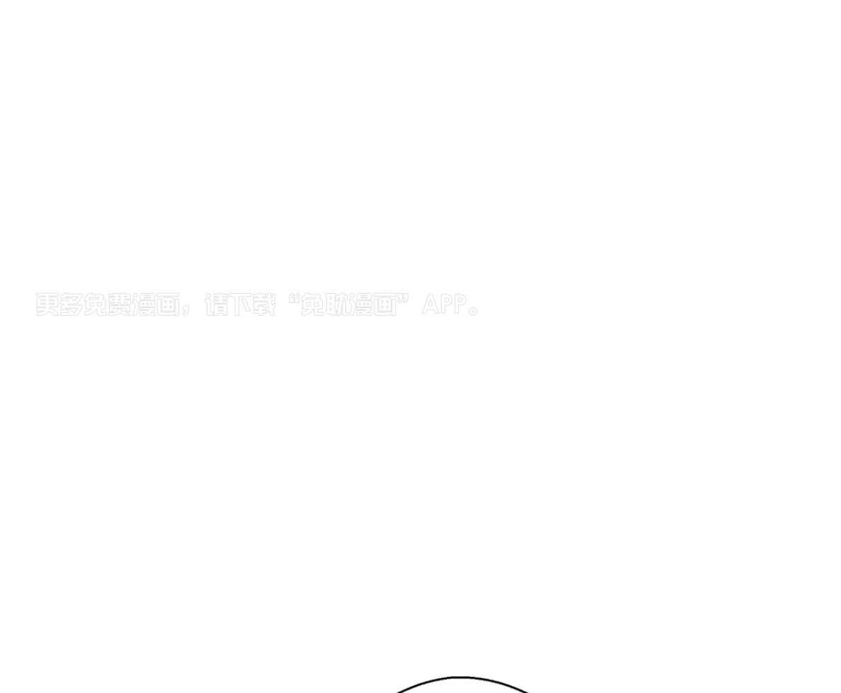 双穿异界成劲敌第7话图