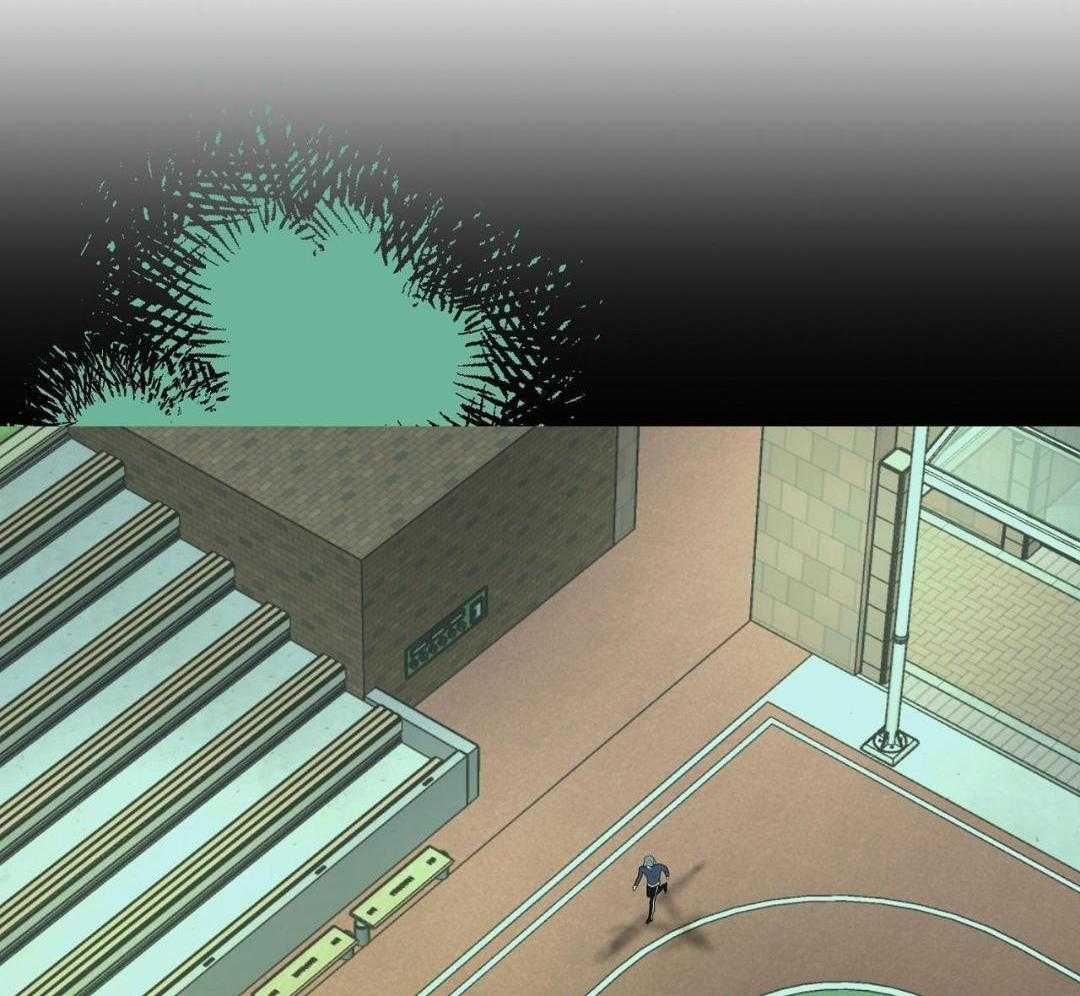 书呆子室友第17话图