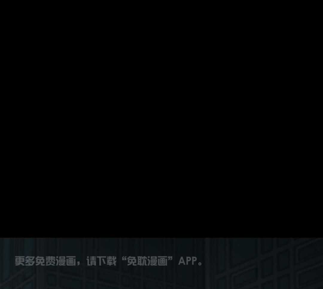 书呆子室友第19话图