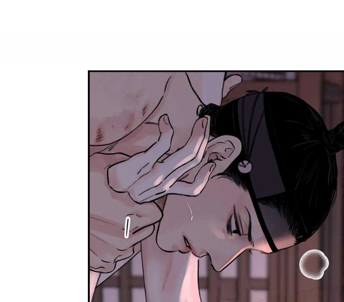 身饲恶鬼第12话图