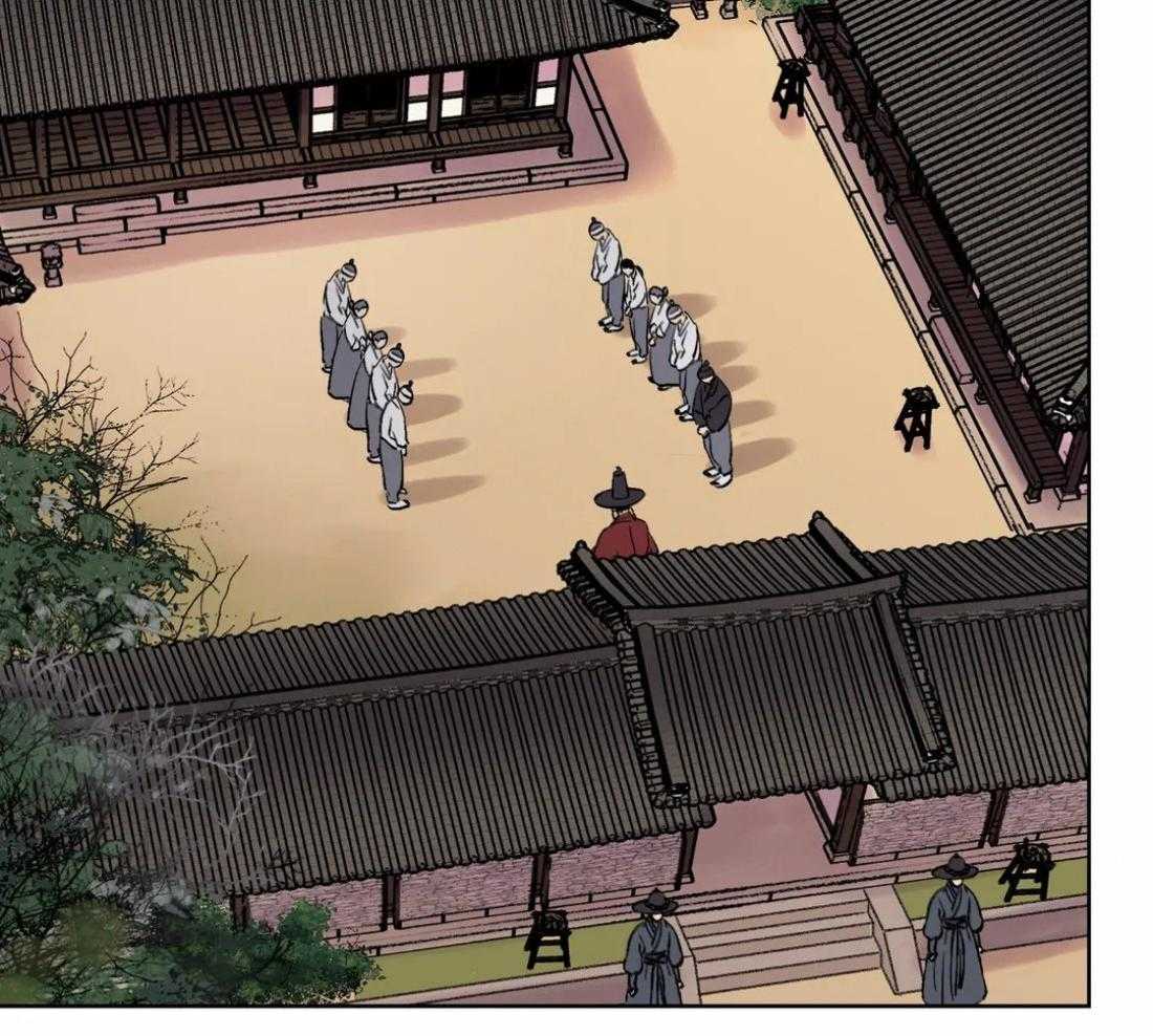 身饲恶鬼第18话图