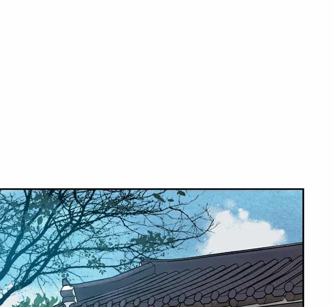 身饲恶鬼第2话图