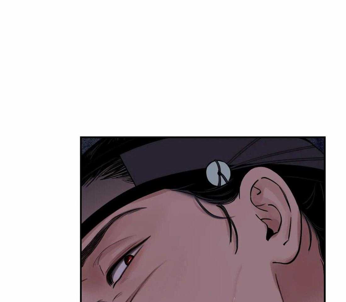 身饲恶鬼第23话图