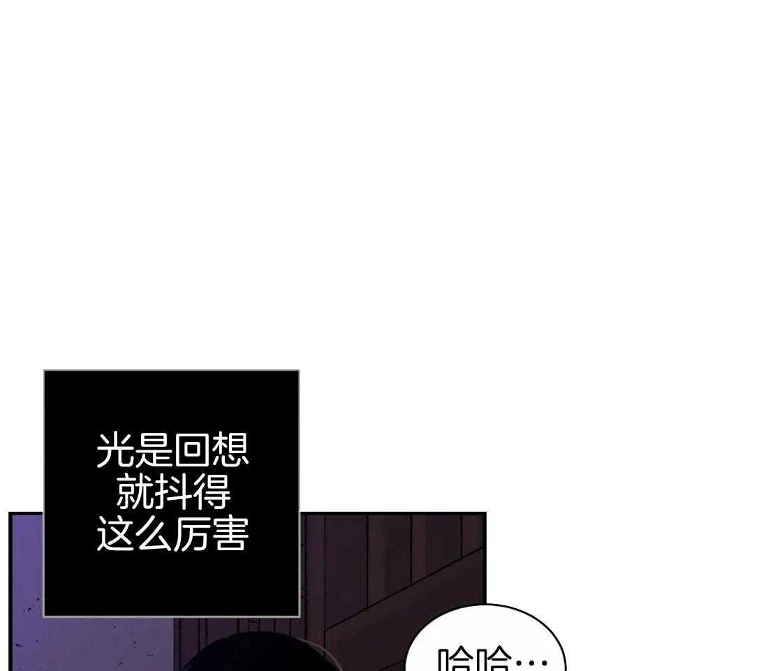 身饲恶鬼第26话图