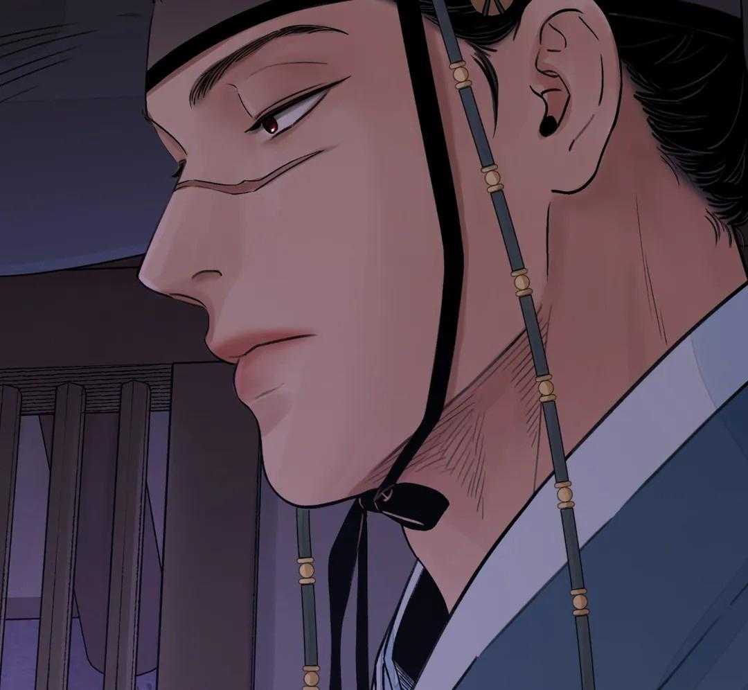 身饲恶鬼第27话图