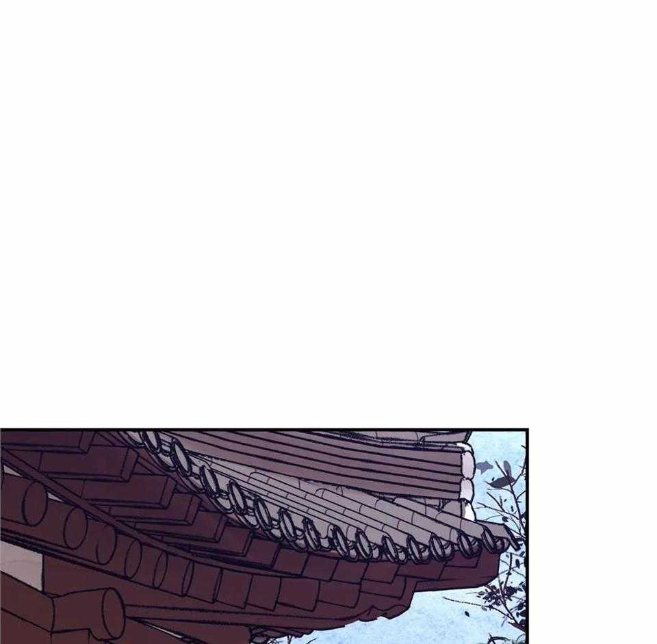 身饲恶鬼第32话图