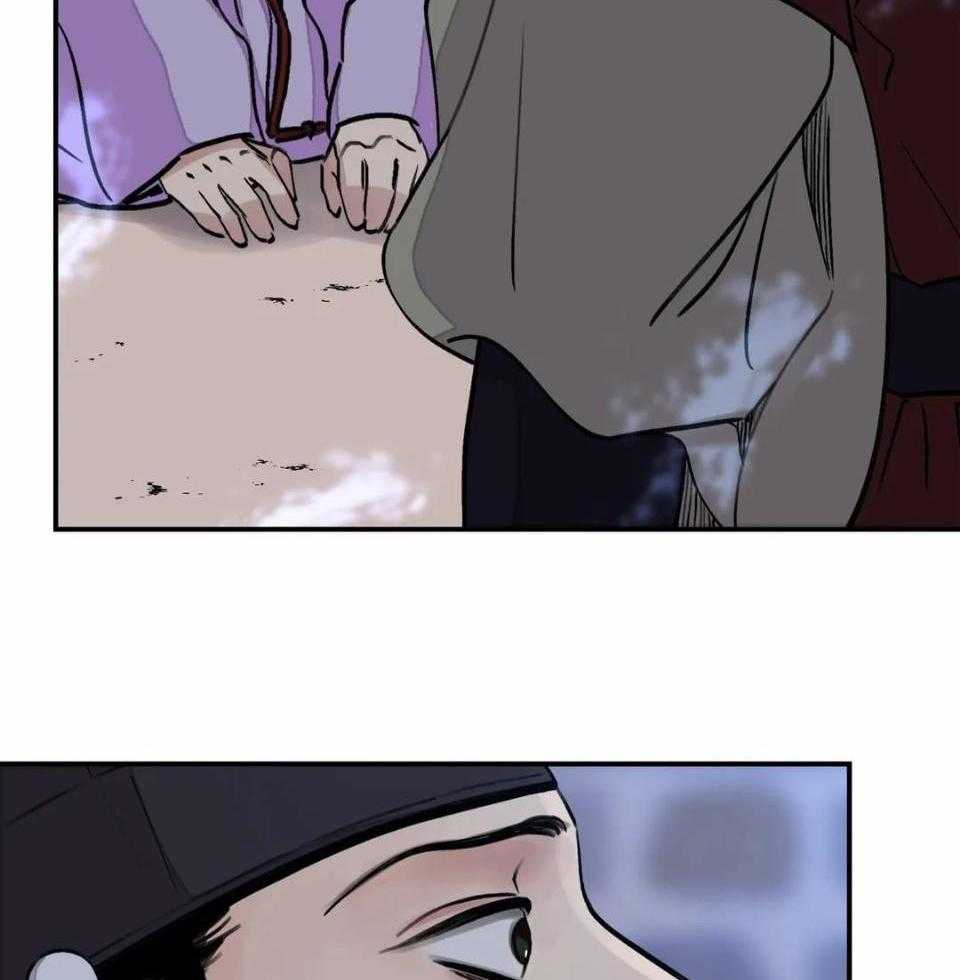 身饲恶鬼第34话图