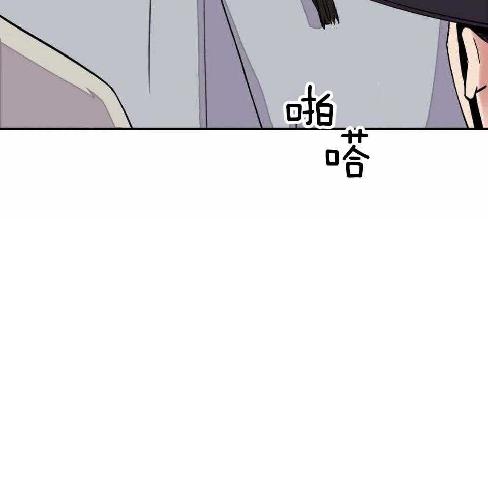身饲恶鬼第35话图