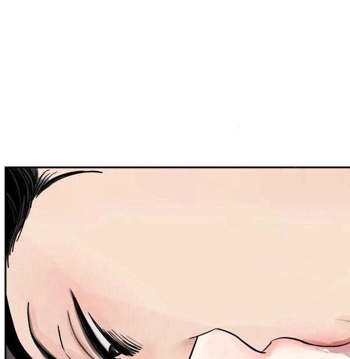 身饲恶鬼第41话图