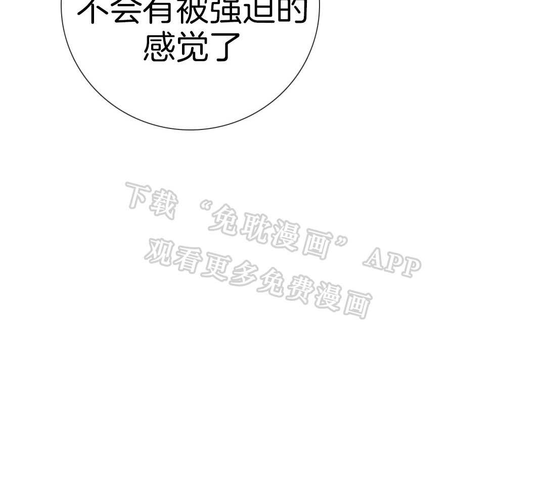 身饲恶鬼第49话图