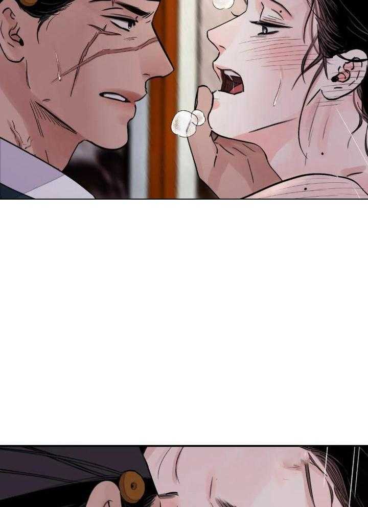 身饲恶鬼第51话图