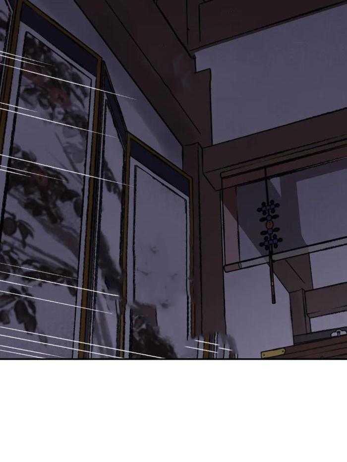 身饲恶鬼第53话图