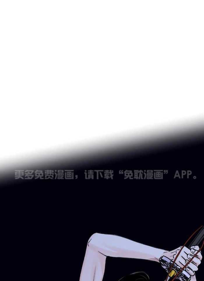 身饲恶鬼第54话图