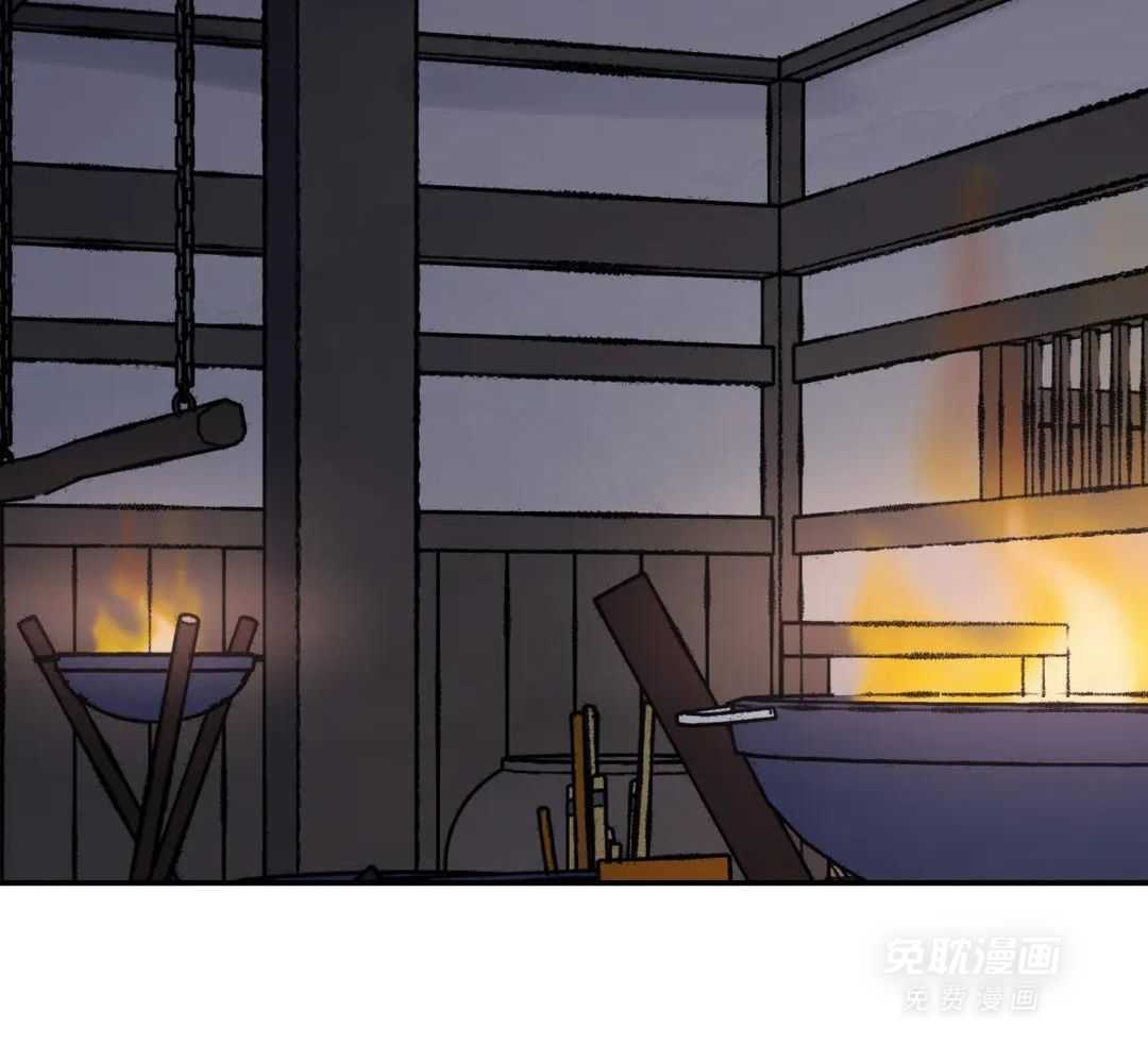 身饲恶鬼第58话图