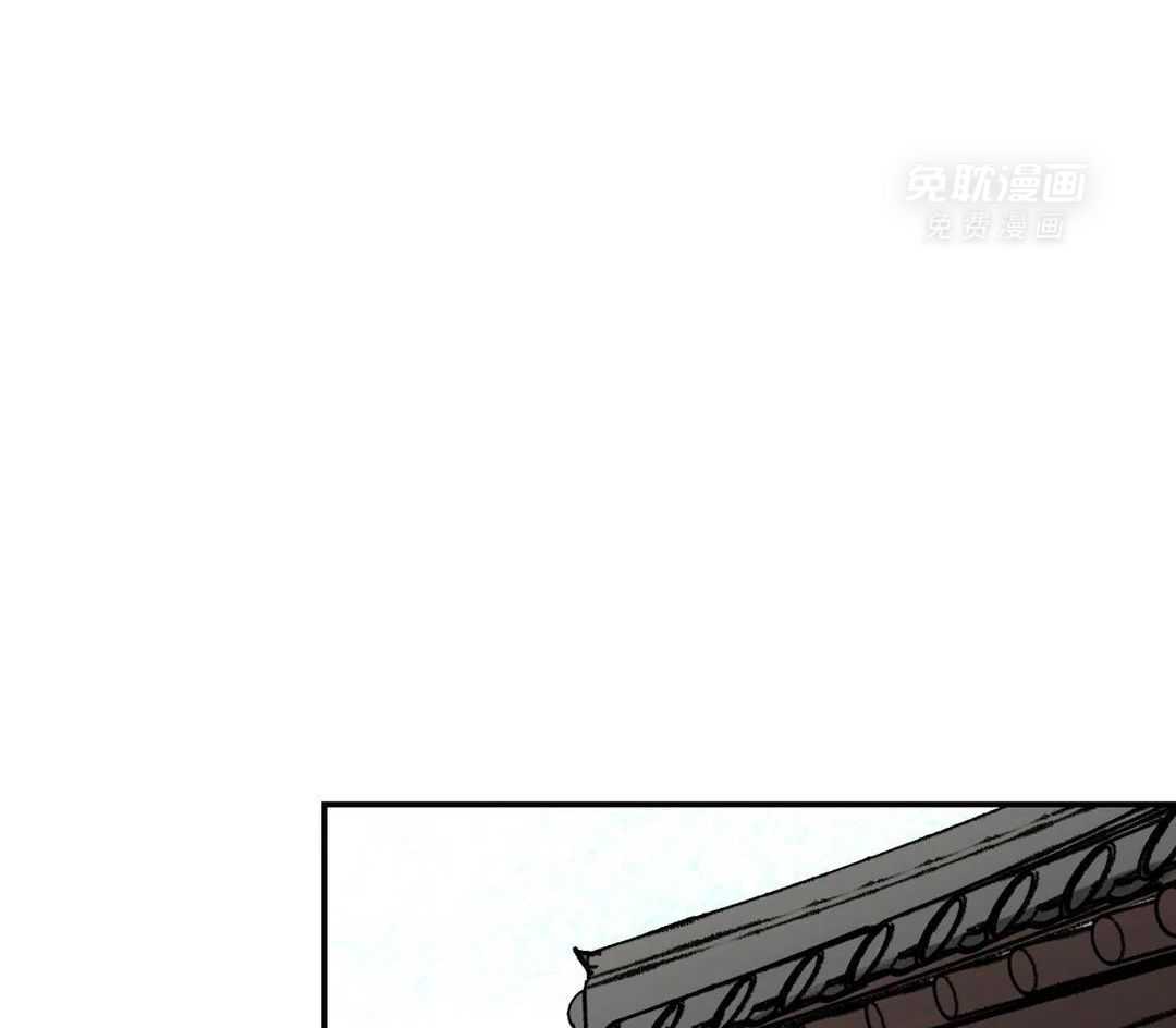 身饲恶鬼第59话图