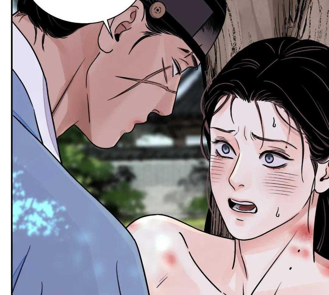 身饲恶鬼第62话图