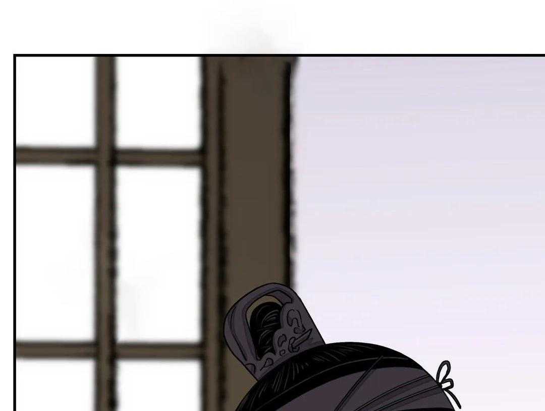 身饲恶鬼第64话图