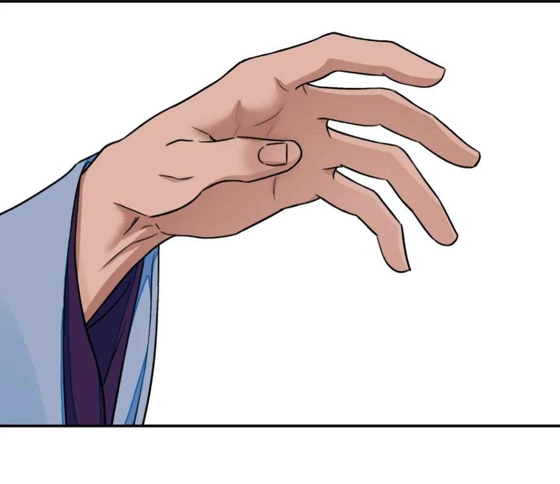 身饲恶鬼第66话图
