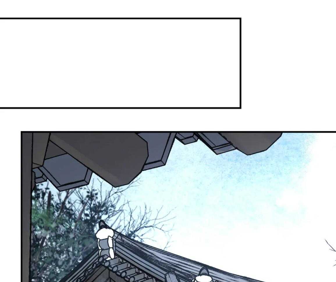 身饲恶鬼第67话图