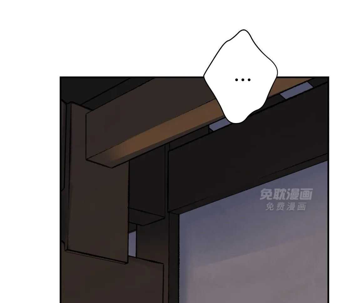 身饲恶鬼第72话图