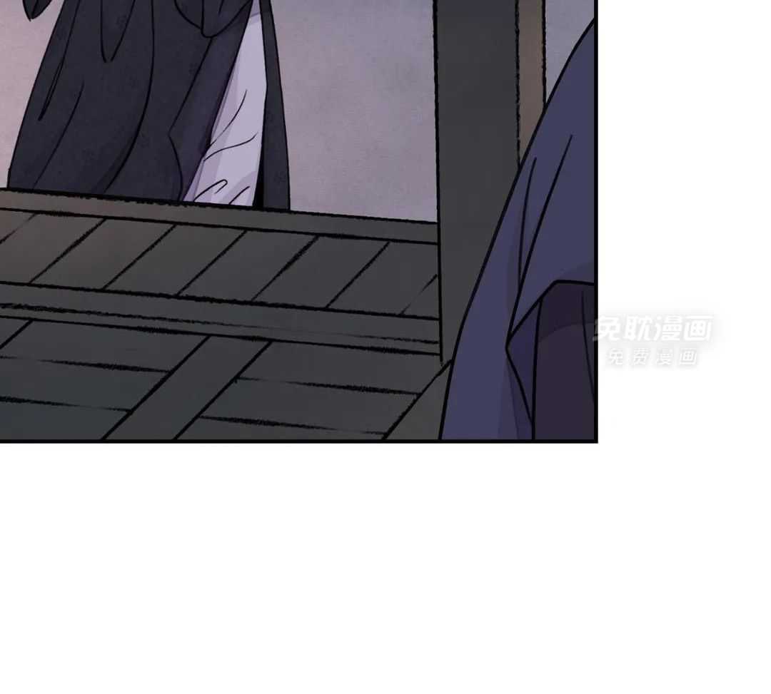 身饲恶鬼第73话图