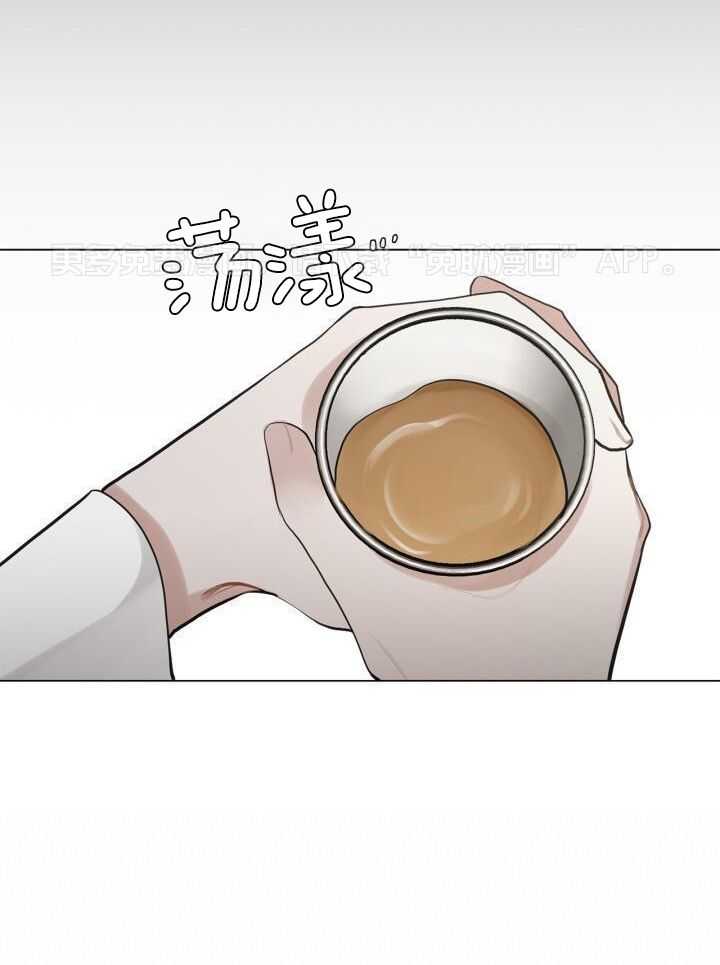 似曾相识第13话图