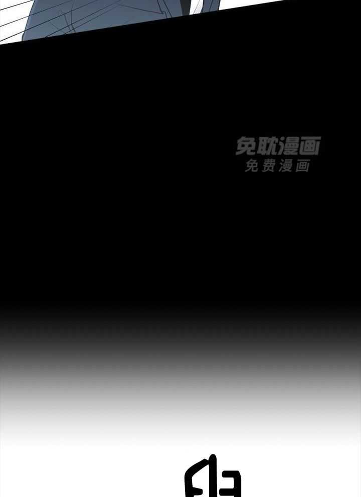 似曾相识第17话图