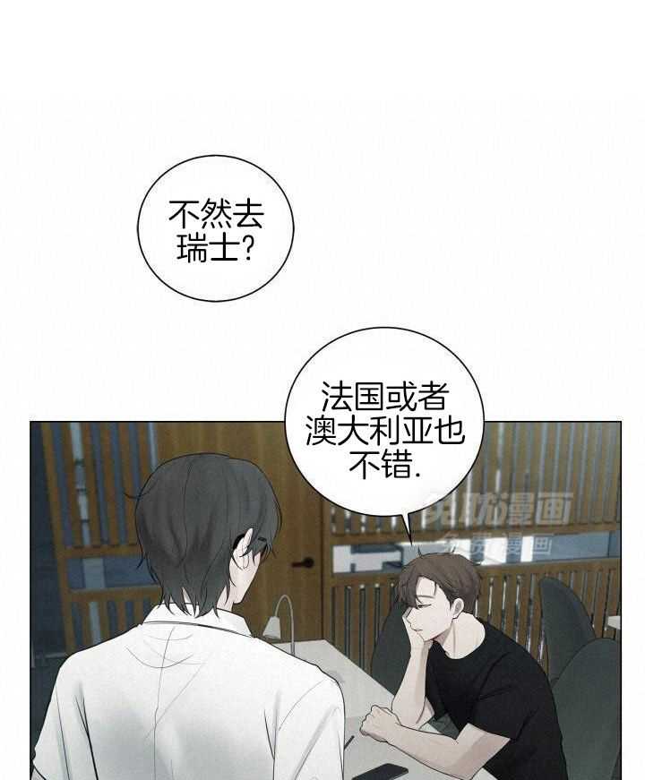 似曾相识第22话图