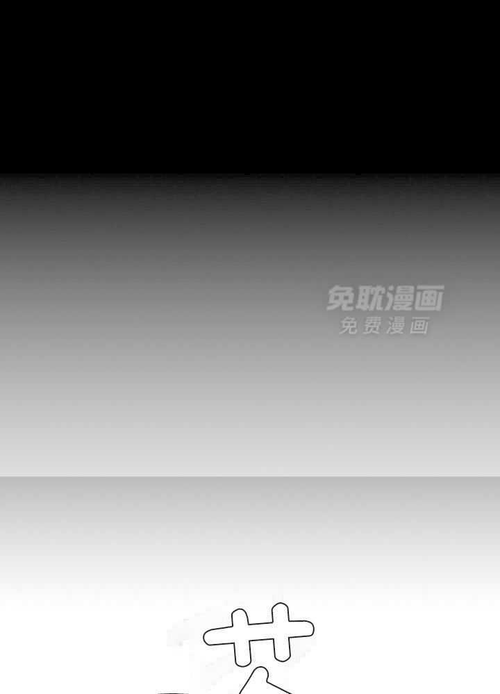 似曾相识第24话图