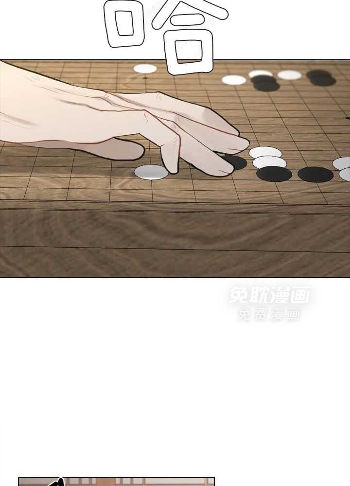 似曾相识第24话图