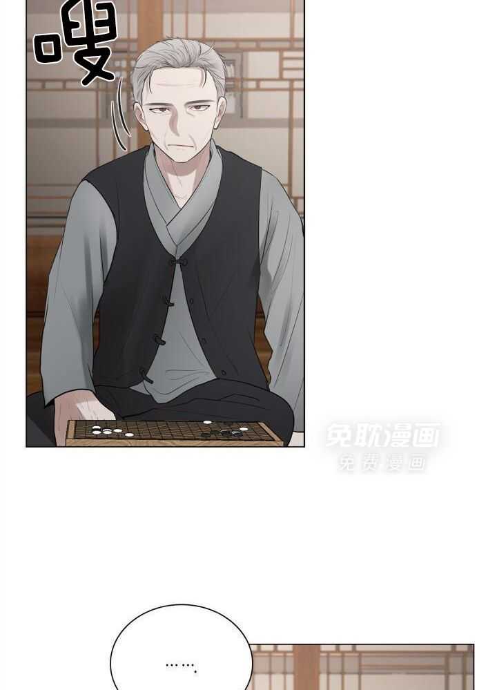 似曾相识第24话图