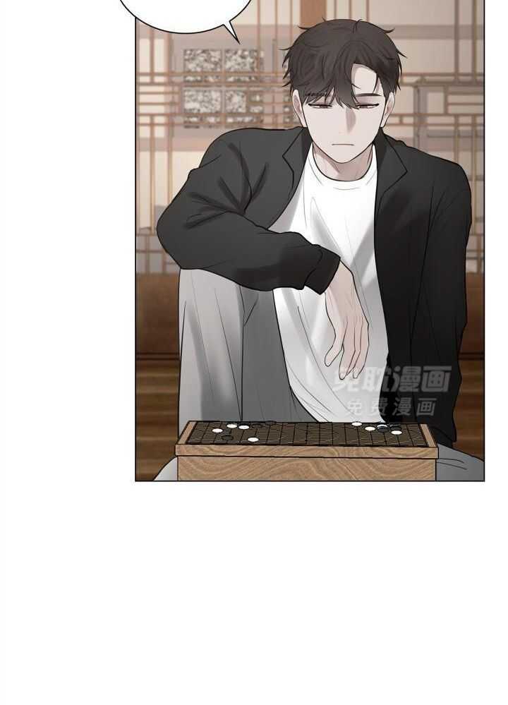 似曾相识第24话图