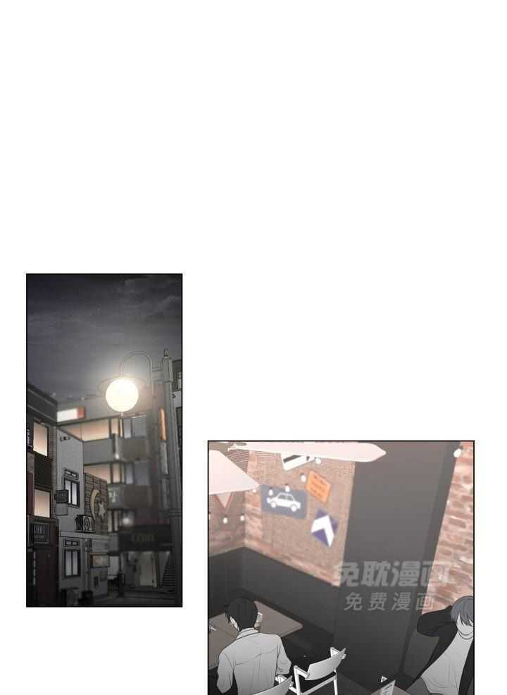 似曾相识第25话图