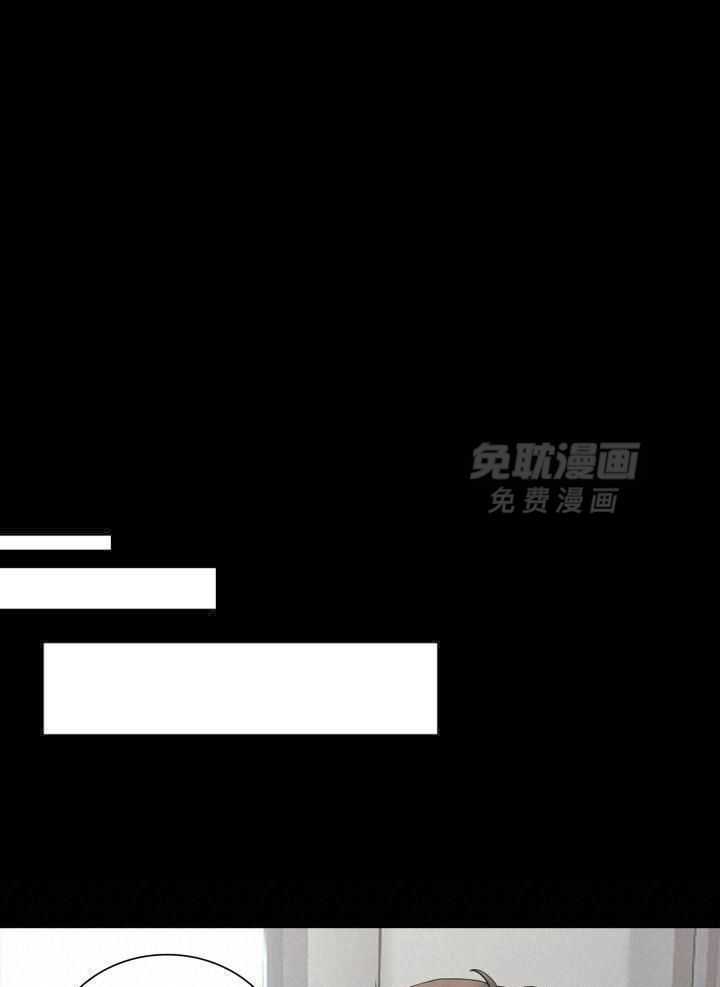 似曾相识第30话图