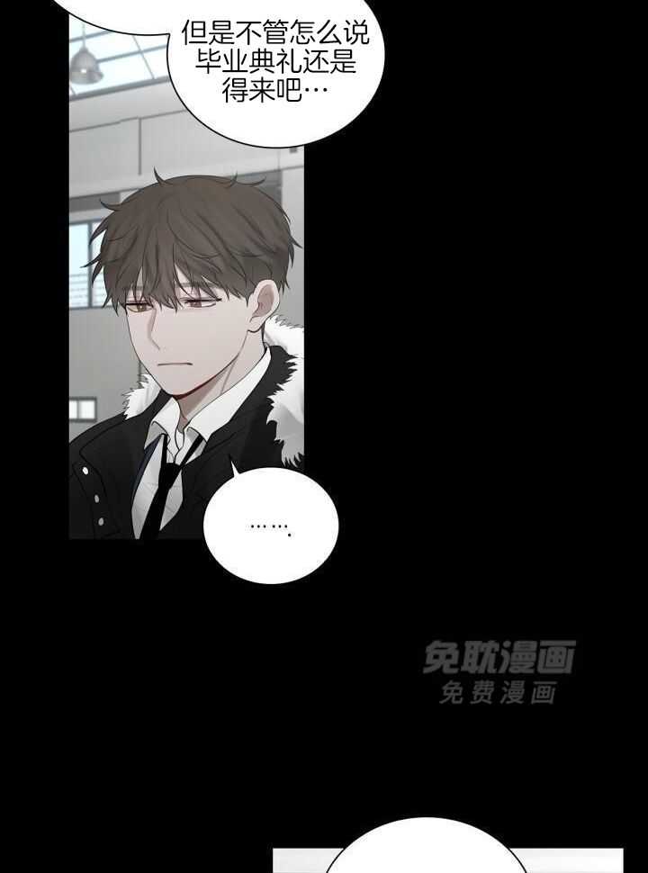 似曾相识第32话图
