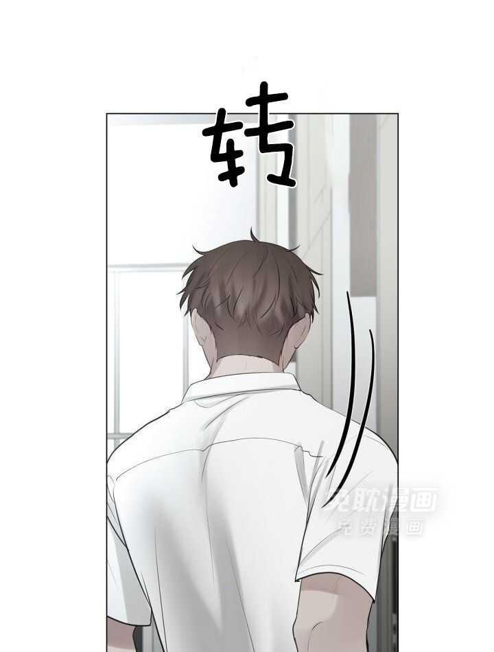 似曾相识第33话图