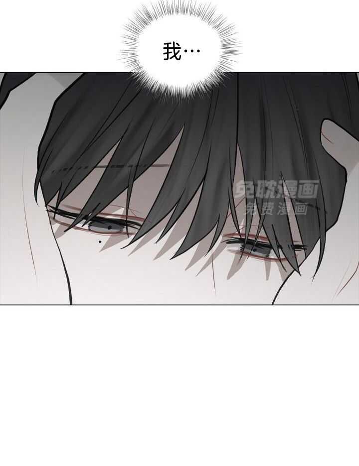 似曾相识第35话图