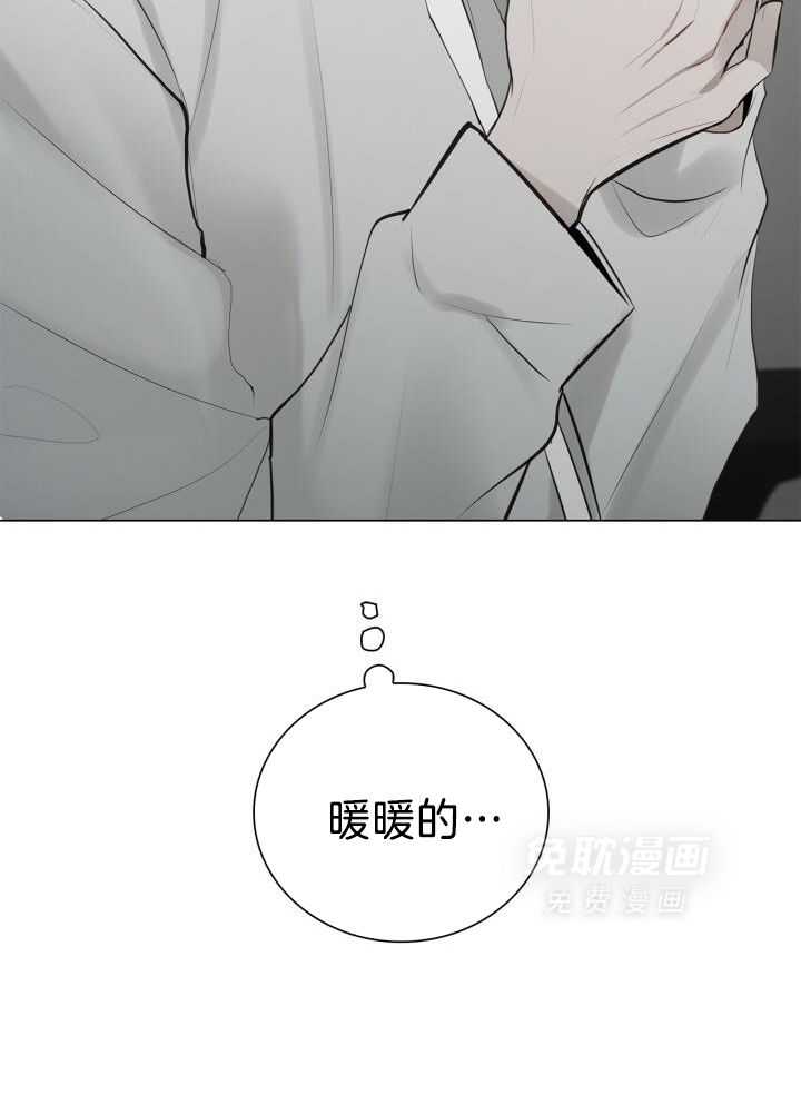 似曾相识第37话图