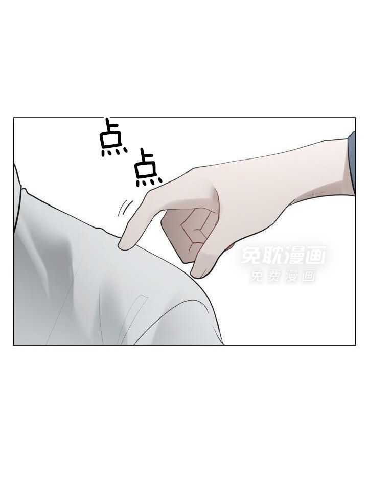 似曾相识第39话图