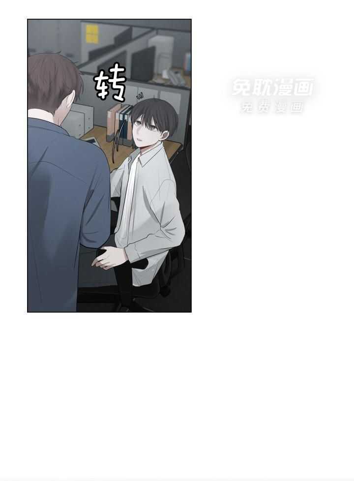 似曾相识第39话图