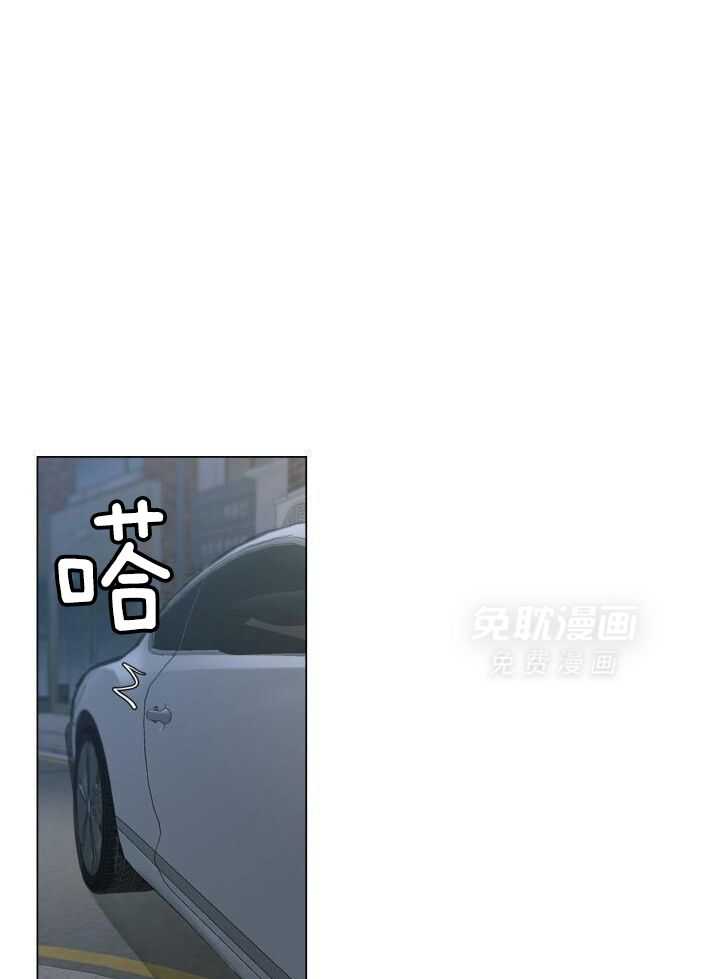 似曾相识第40话图