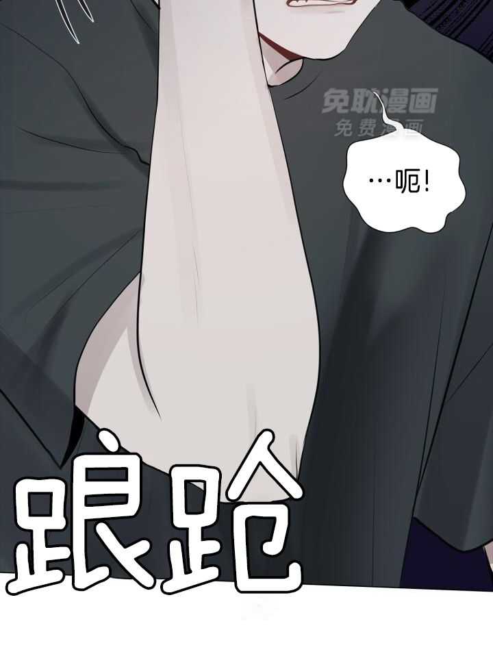 似曾相识第42话图