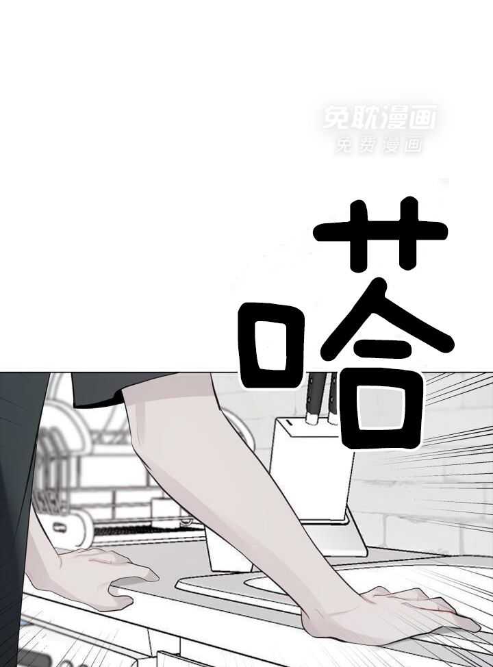 似曾相识第42话图