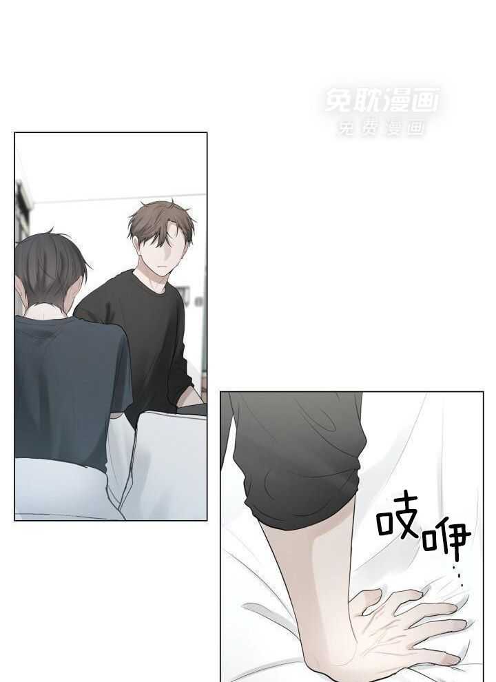 似曾相识第45话图