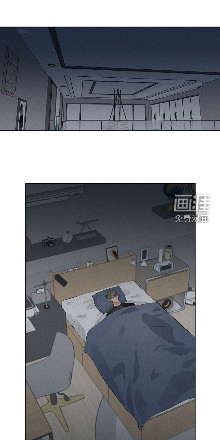 双人戏第11话图