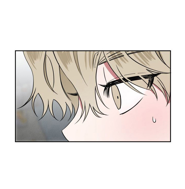 师父的宝贝第15话图