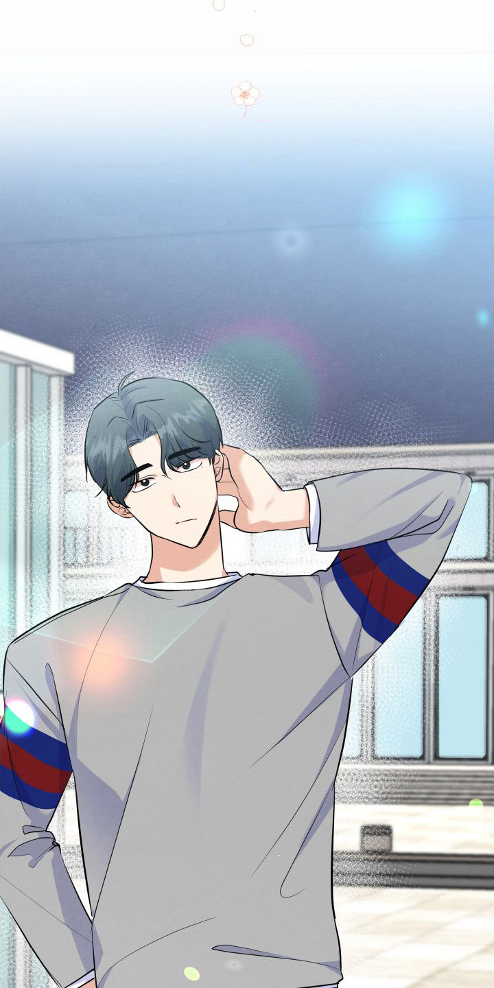 随形纠缠第2话图