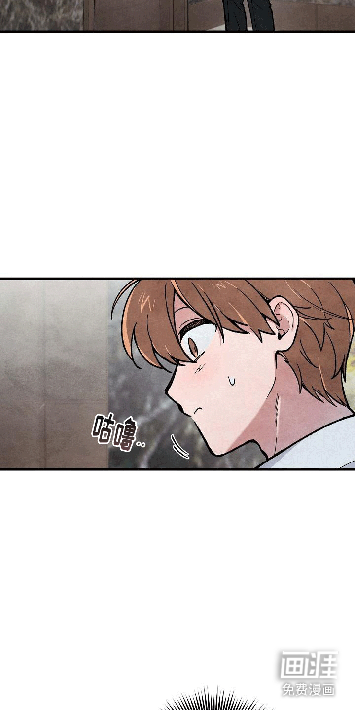 神秘的同学第13话图